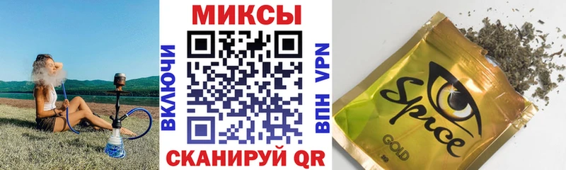 Бутират 99%  Купить где  Сосенский 