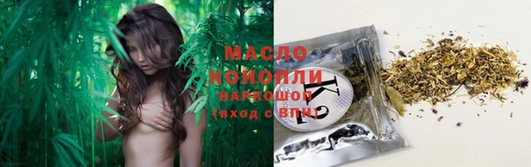 mdpv Волоколамск