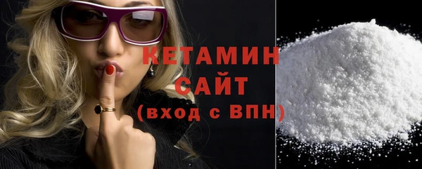 mdpv Волоколамск