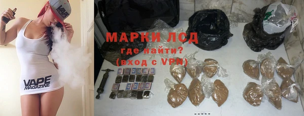 mdpv Волоколамск
