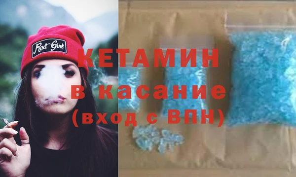 mdpv Волоколамск