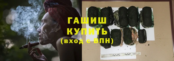 mdpv Волоколамск