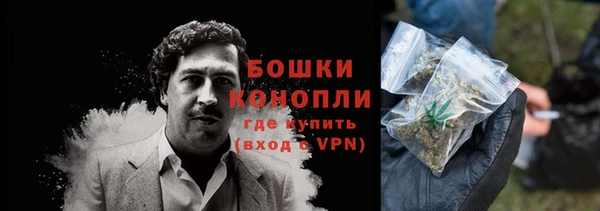 дурь Волосово