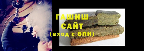mdpv Волоколамск