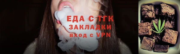дурь Волосово