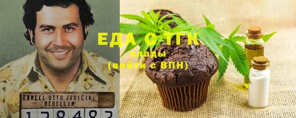 дурь Волосово