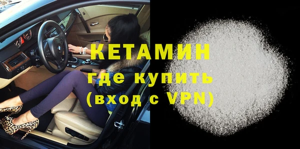 дурь Волосово