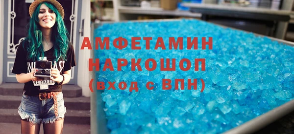 ПСИЛОЦИБИНОВЫЕ ГРИБЫ Володарск