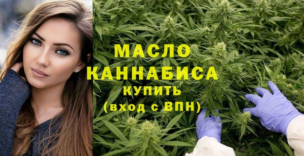 дурь Волосово
