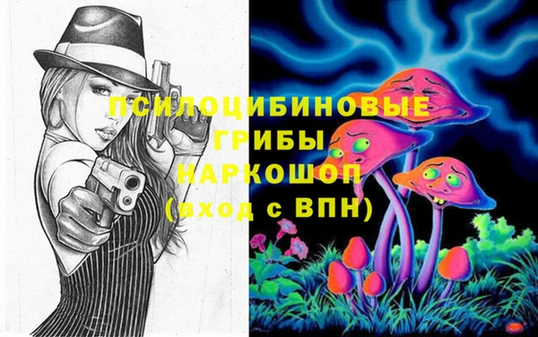 дурь Волосово